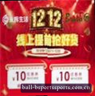 林悦